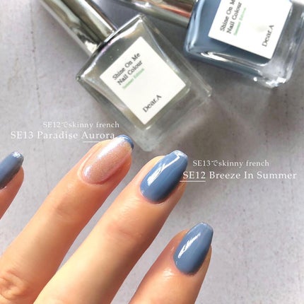 シャインオンミーネイルカラー/Dear.A/マニキュアを使ったクチコミ(2枚目)