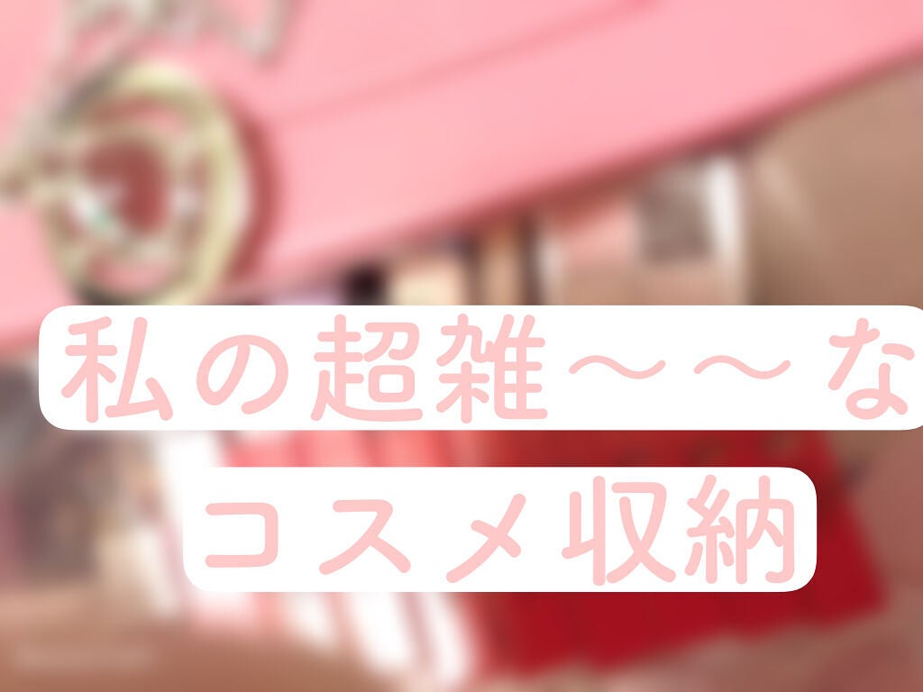 ビタペアC 集中美容液スペシャルセット/ネイチャーリパブリック/美容液を使ったクチコミ(1枚目)