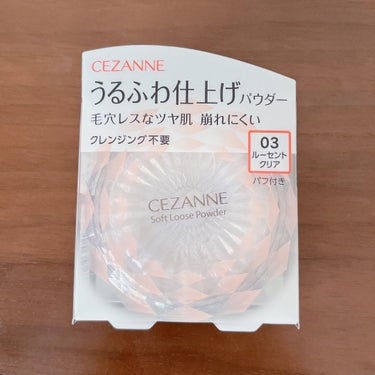 怒涛の下書き消化
‎˖٭ .‎˖٭ .‎˖٭ .‎˖٭ .‎˖٭ .‎˖٭ .‎˖٭ .‎˖٭ .‎˖٭ .‎˖٭ .‎˖٭ .‎˖٭ .‎˖٭ .‎˖٭ .‎˖٭

○CEZANNE
うるふわ仕上げパウダー 03ルーセントクリア

‎˖٭ .‎˖٭ .‎˖٭ .‎˖٭ .‎˖٭ .‎˖٭ .‎˖٭ .‎˖٭ .‎˖٭ .‎˖٭ .‎˖٭ .‎˖٭ .‎˖٭ .‎˖٭ .‎˖٭

毛穴レスパウダーみたいな
ルースパウダーが欲しいなと思って買ってみました。

出先ではプレストタイプの毛穴レスパウダー、
家での仕上げはうるふわ仕上げパウダーといった感じ。


正直、プレストタイプの方のカバー力がすごすぎて
ちょっと物足りない…

あと買ってから気づいたけど、UVカット効果が無い😂
UVカット効果がある物は色が付いていたんだよな〜


使い切るけどリピは微妙…


ご覧いただきありがとうございましたの画像 その0