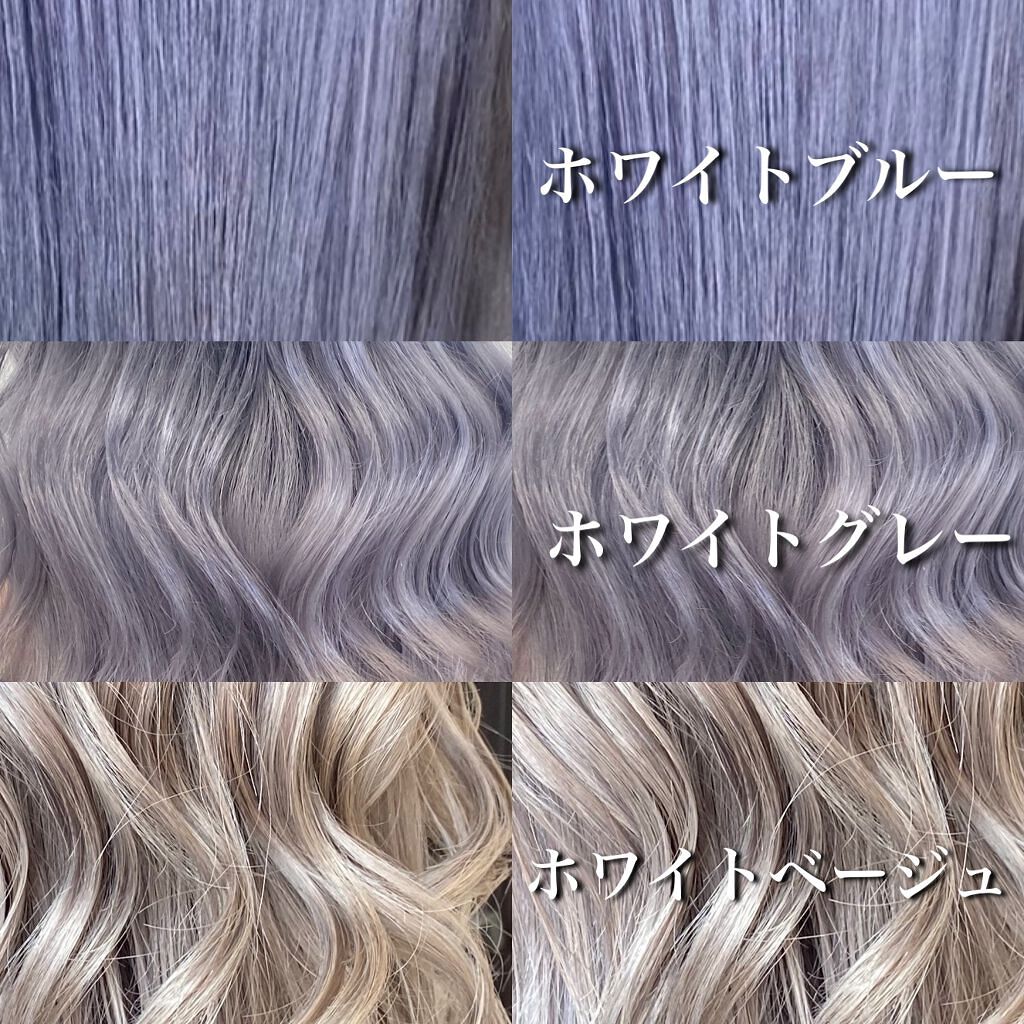 奥家 健太/美容師/ヘアケア/ブリーチ/カラー/フォロバ on LIPS 「仕上げは基本nドットのシアオイルかポリッシュオイルです!人の心..」(10枚目)