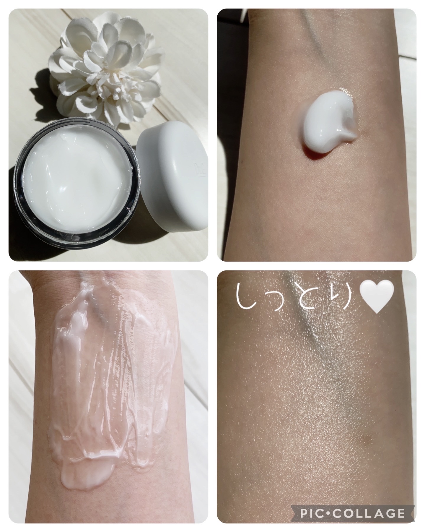 レッドブレミッシュ クリアスージングクリーム/Dr.G/フェイスクリームを使ったクチコミ（3枚目）