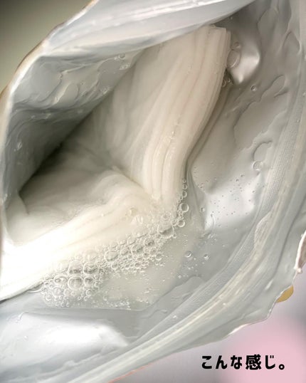 ルルルンピュア エブリーズ/ルルルン/シートマスク・パックを使ったクチコミ(4枚目)