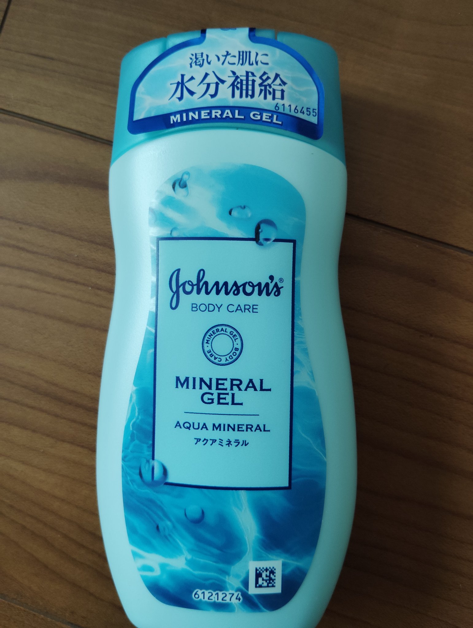 ミネラル ジェリーローション アクアミネラル/ジョンソンボディケア/ボディミルクを使ったクチコミ（1枚目）