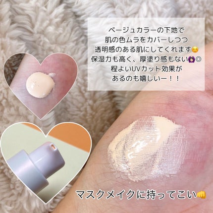 マスクフィットオールカバークッション/TIRTIR(ティルティル)/クッションファンデーションを使ったクチコミ(3枚目)
