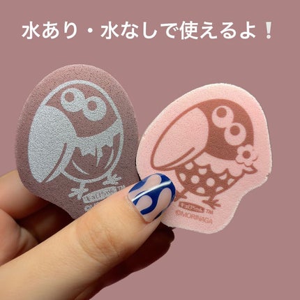 ゆっちゃん on LIPS 「チョコボール!?@donki_jpドンキでコス目パトロールして..」(4枚目)