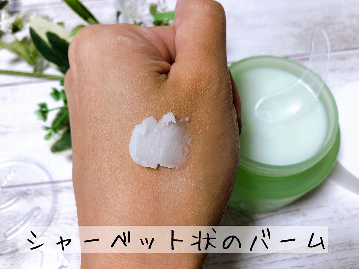 クリーンイットゼロ クレンジングバーム ポアクラリファイング/BANILA CO/クレンジングバームを使ったクチコミ(6枚目)