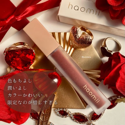 Melty flower lip tint/haomii/口紅を使ったクチコミ(6枚目)