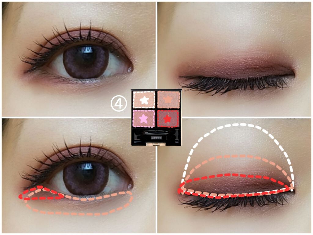 デザイニング カラー アイズ/SUQQU/アイシャドウパレットを使ったクチコミ(6枚目)