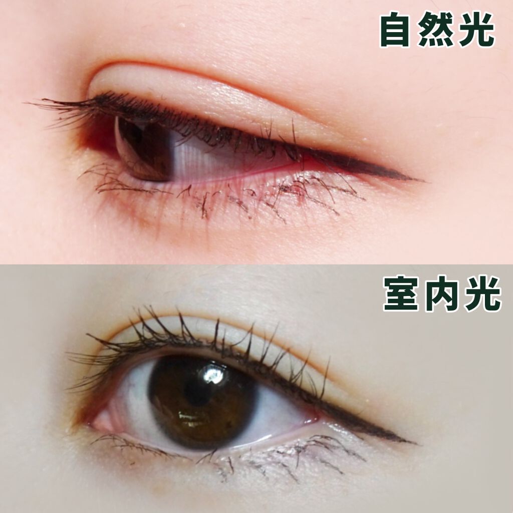 ラブ・ライナー リキッドアイライナーR3/ラブ・ライナー/リキッドアイライナーを使ったクチコミ(4枚目)