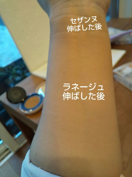 クッションファンデーション/CEZANNE/クッションファンデーションを使ったクチコミ(4枚目)