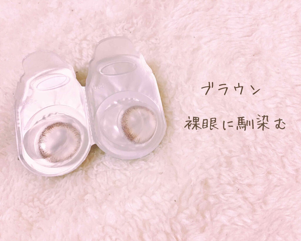 レリッシュ/レリッシュ/カラーコンタクトレンズを使ったクチコミ(1枚目)