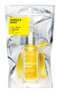 AMPULE SHOT モイスチャーライジング コンセントレートグロウ セラム
