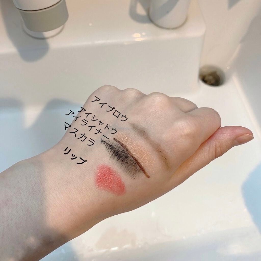 スキンクリア クレンズ オイル アロマタイプ/アテニア/オイルクレンジングを使ったクチコミ(3枚目)