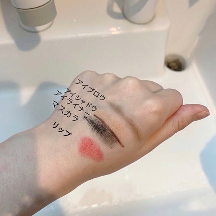 スキンクリア クレンズ オイル アロマタイプ/アテニア/オイルクレンジングを使ったクチコミ(3枚目)