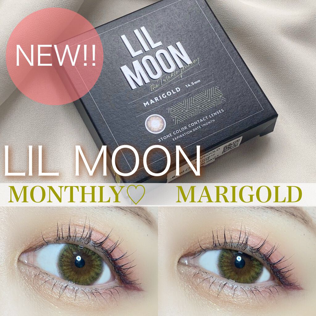 LIL MOON 1month マリーゴールド/LILMOON/１ヶ月（１MONTH）カラコンを使ったクチコミ（1枚目）