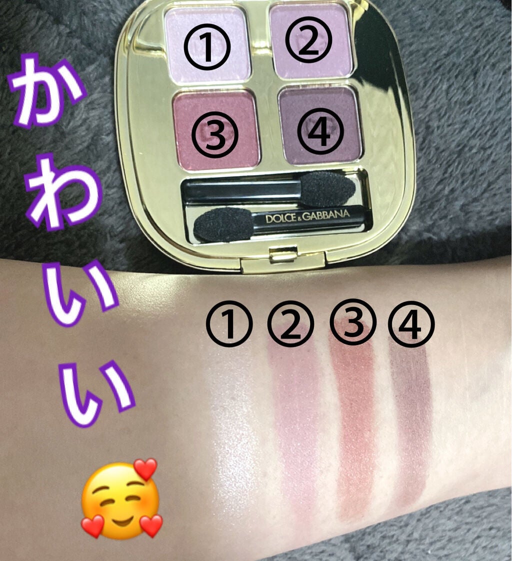 フェリンアイズ インテンスアイシャドウ クアッド/DOLCE&GABBANA BEAUTY/アイシャドウパレットを使ったクチコミ(2枚目)