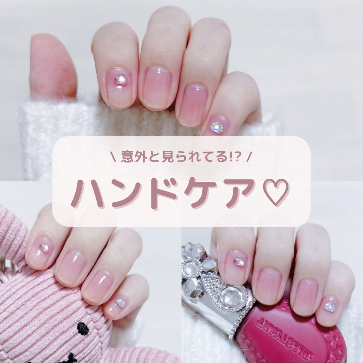 アンドラム アロマティック ハンドバーム/Aesop/ハンドクリームを使ったクチコミ(1枚目)