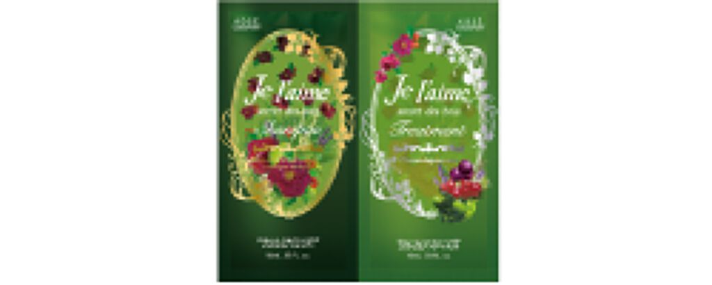 シャンプー&トリートメント トライアルセット (シャイニーリペア) Je l'aime