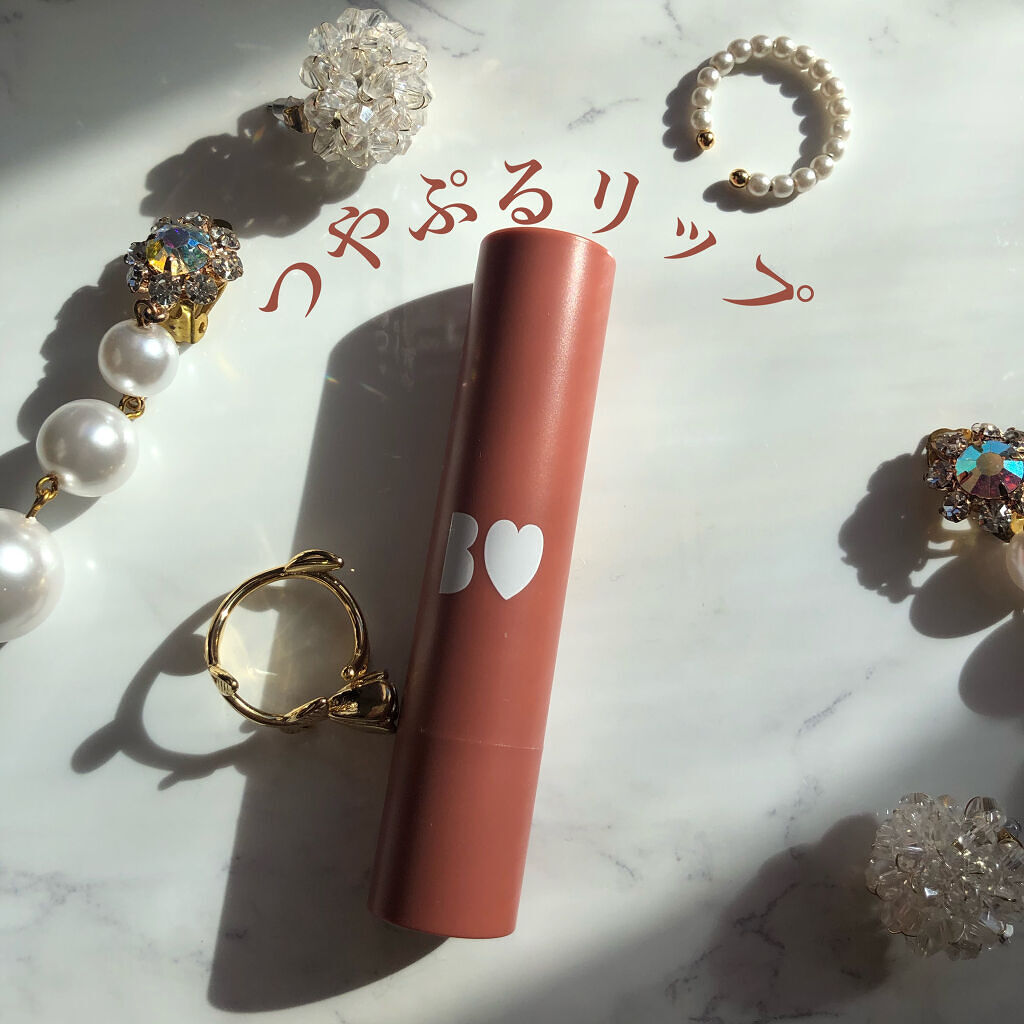 つやぷるリップR/b idol/口紅を使ったクチコミ（1枚目）