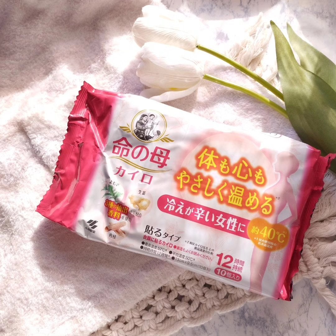 命の母 貼るタイプカイロ/桐灰化学/その他を使ったクチコミ(2枚目)