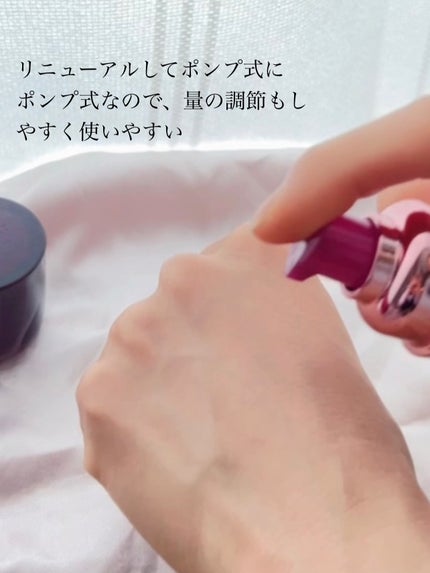 ドレスリフト ローション【医薬部外品】/アテニア/化粧水を使ったクチコミ(3枚目)