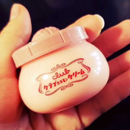 ホルモンクリーム微香性/クラブ/フェイスクリームを使ったクチコミ(1枚目)