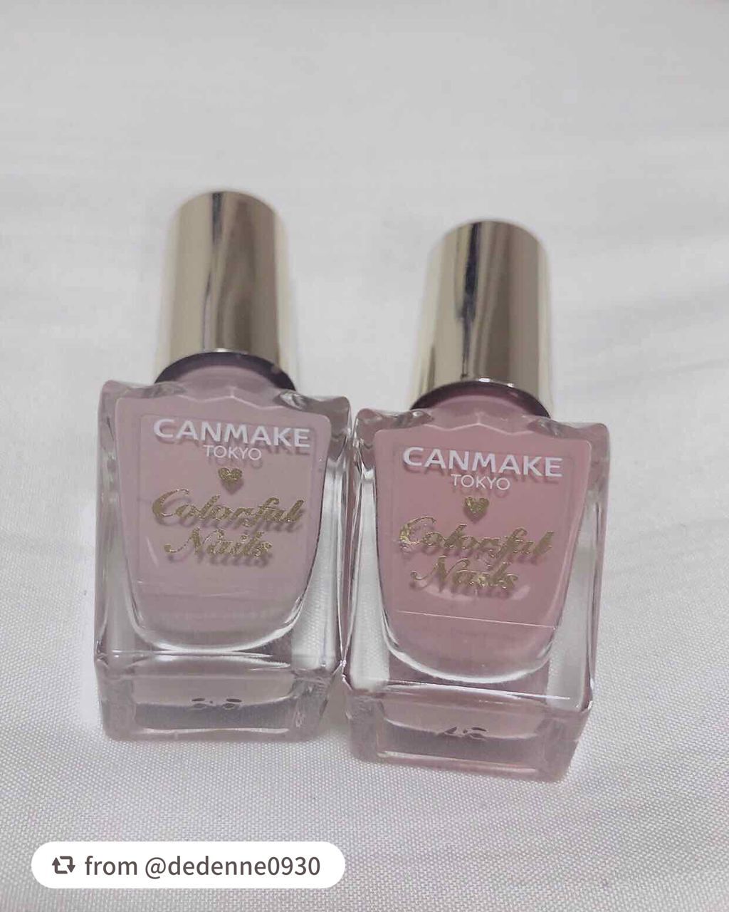 カラフルネイルズ/キャンメイク/マニキュアを使ったクチコミ(2枚目)