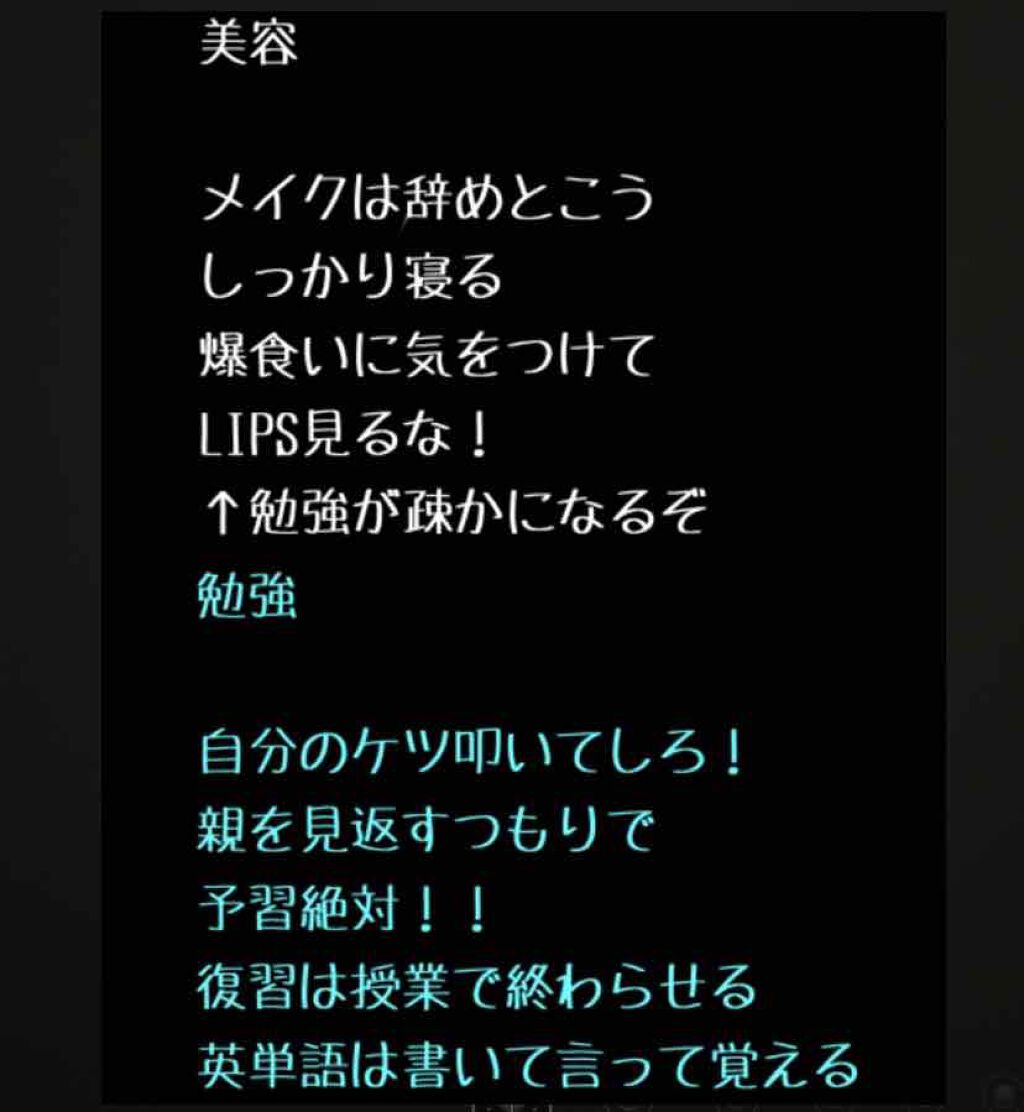 シリコーン潤マスク 3D/DAISO/その他スキンケアグッズを使ったクチコミ（2枚目）
