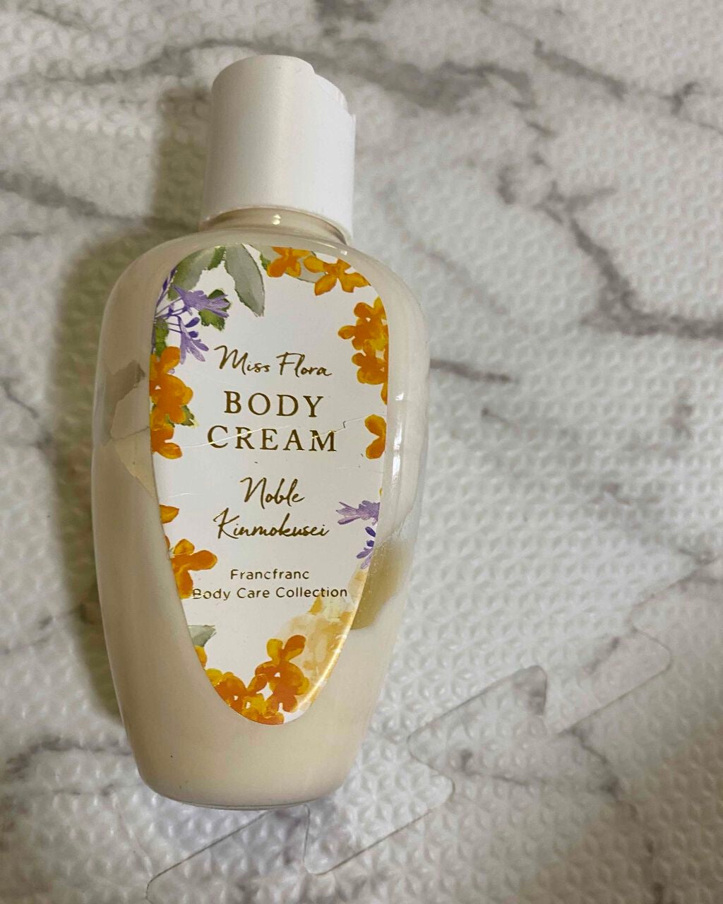 ミスフローラ ボディケアギフトセット オレンジ(ノーブル キンモクセイ)/フランフラン/ボディクリームを使ったクチコミ(2枚目)