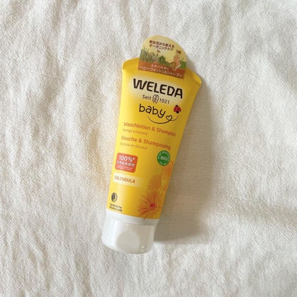 カレンドラ ベビーウォッシュ&シャンプー/WELEDA/ボディソープを使ったクチコミ(3枚目)