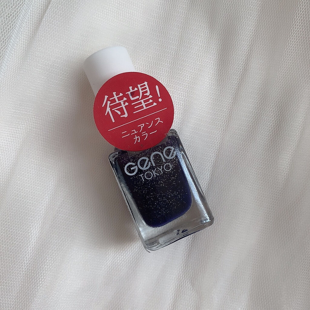 ミニネイル/パラドゥ/マニキュアを使ったクチコミ（2枚目）