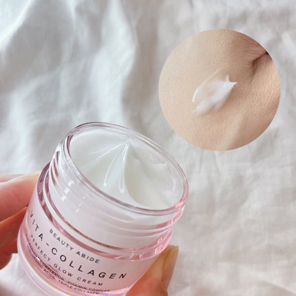 ビタコラーゲンベルベット モイスチャーバランシング クレンザー/BEAUTY ABIDE/クレンジングジェルを使ったクチコミ(6枚目)