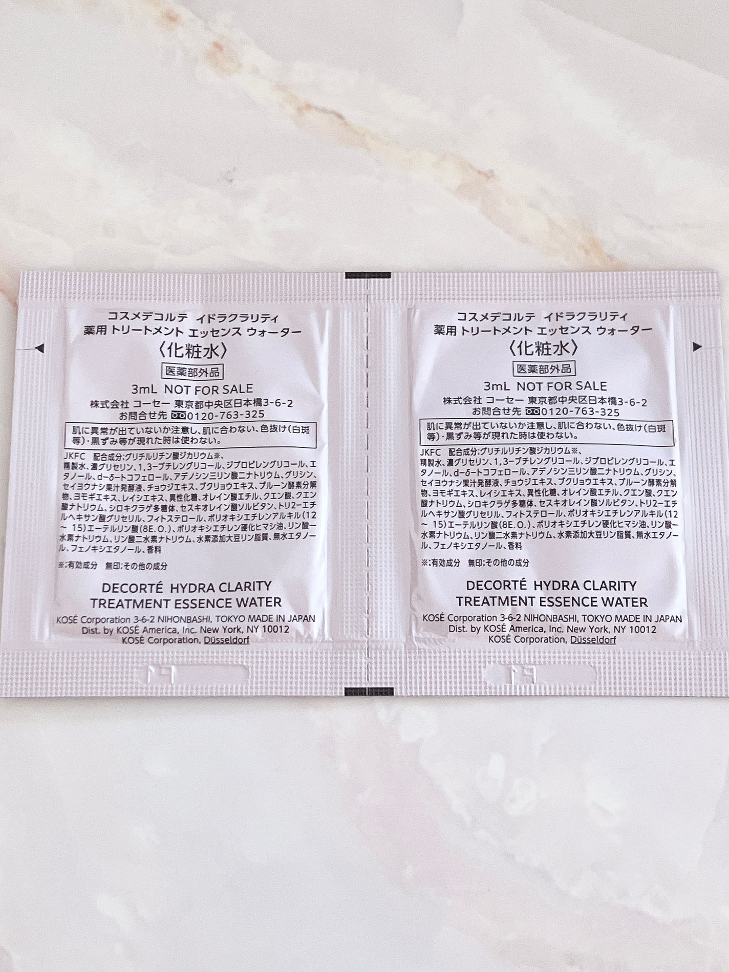 イドラクラリティ 薬用 トリートメント エッセンス ウォーター/DECORTÉ/化粧水を使ったクチコミ(2枚目)