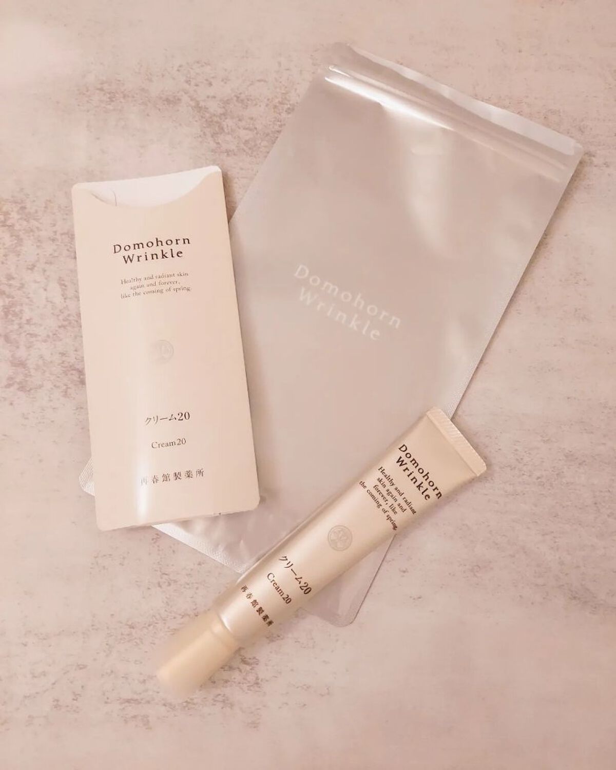 クリーム20/ドモホルンリンクル/フェイスクリームを使ったクチコミ（2枚目）