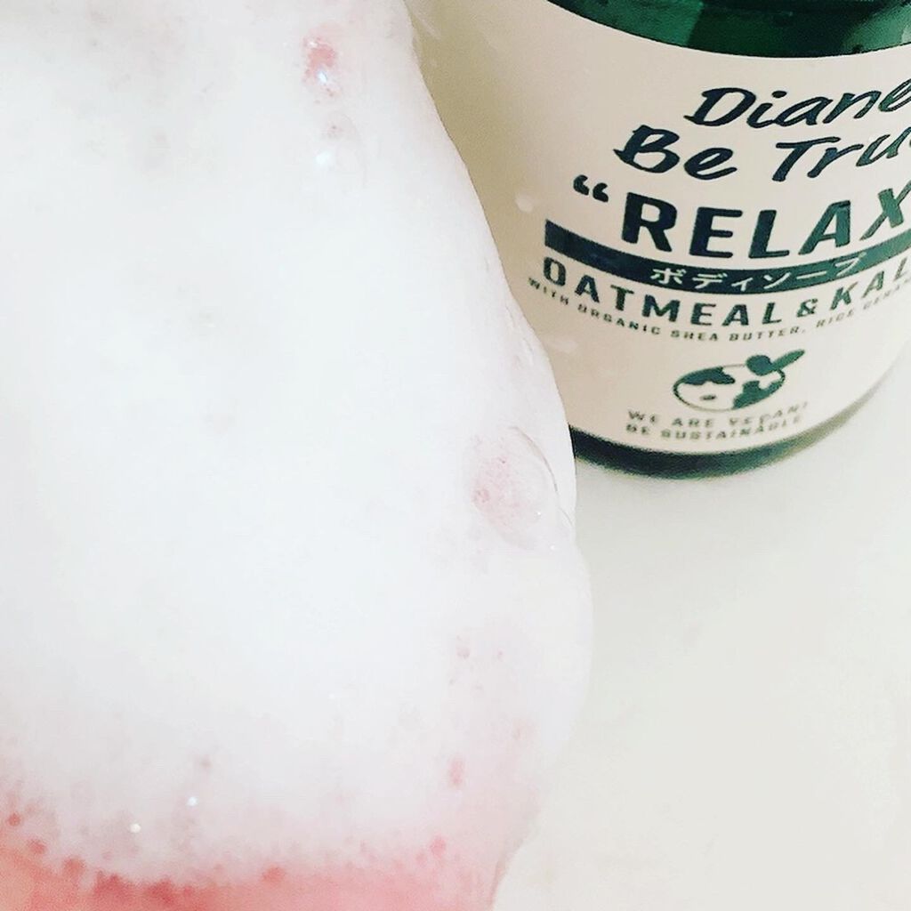 Diane Be True（ダイアンビートゥルー）リッチモイスチャー ボディソープ /ダイアンビートゥルー/ボディソープを使ったクチコミ（3枚目）
