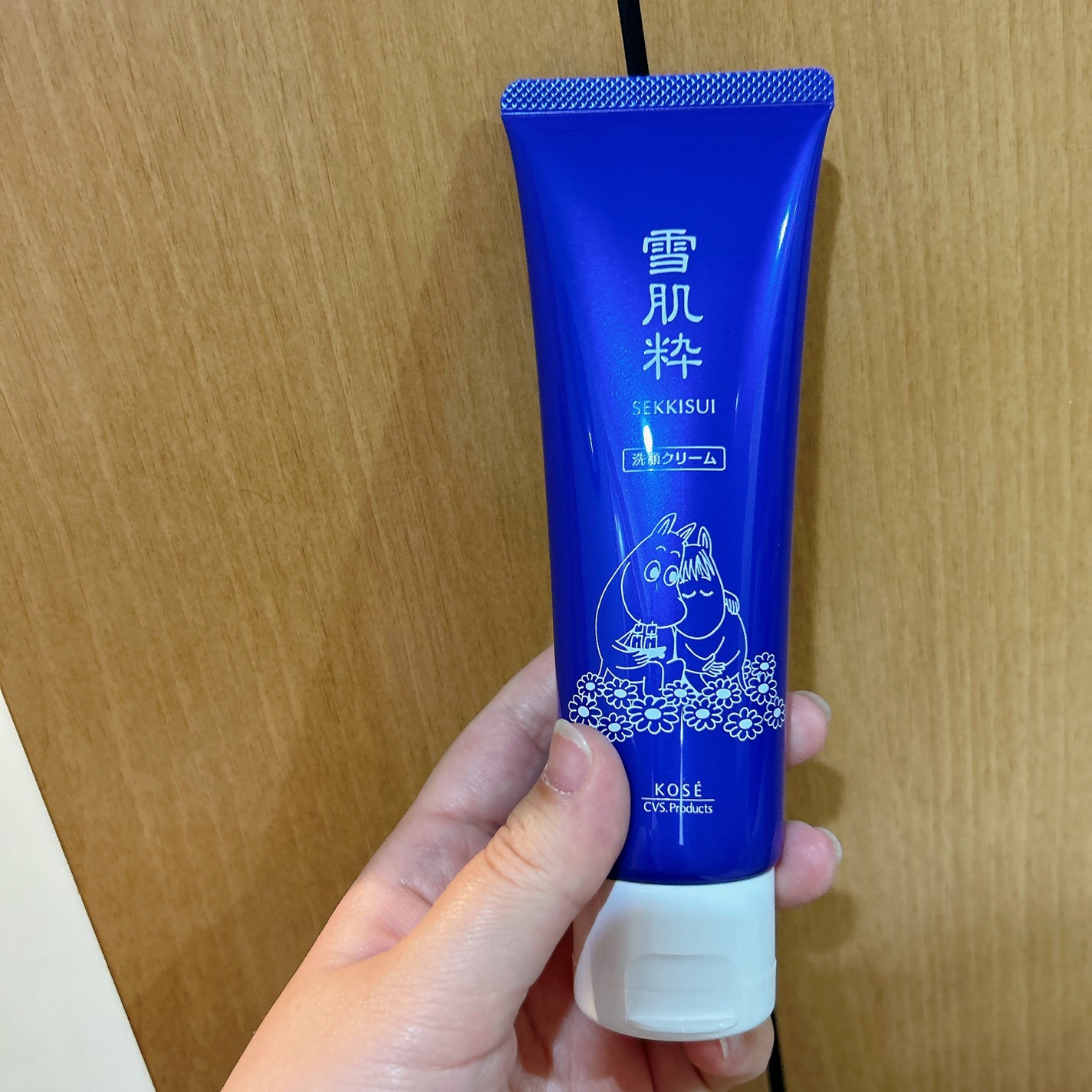 ホワイト洗顔クリーム/雪肌粋/洗顔フォームを使ったクチコミ(1枚目)