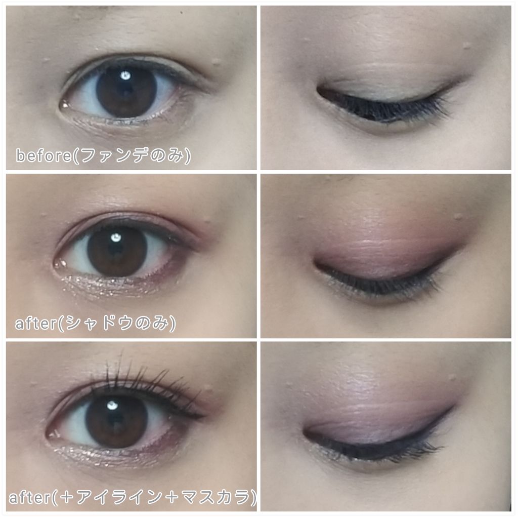 【旧品】パーフェクトスタイリストアイズ/キャンメイク/アイシャドウパレットを使ったクチコミ（2枚目）