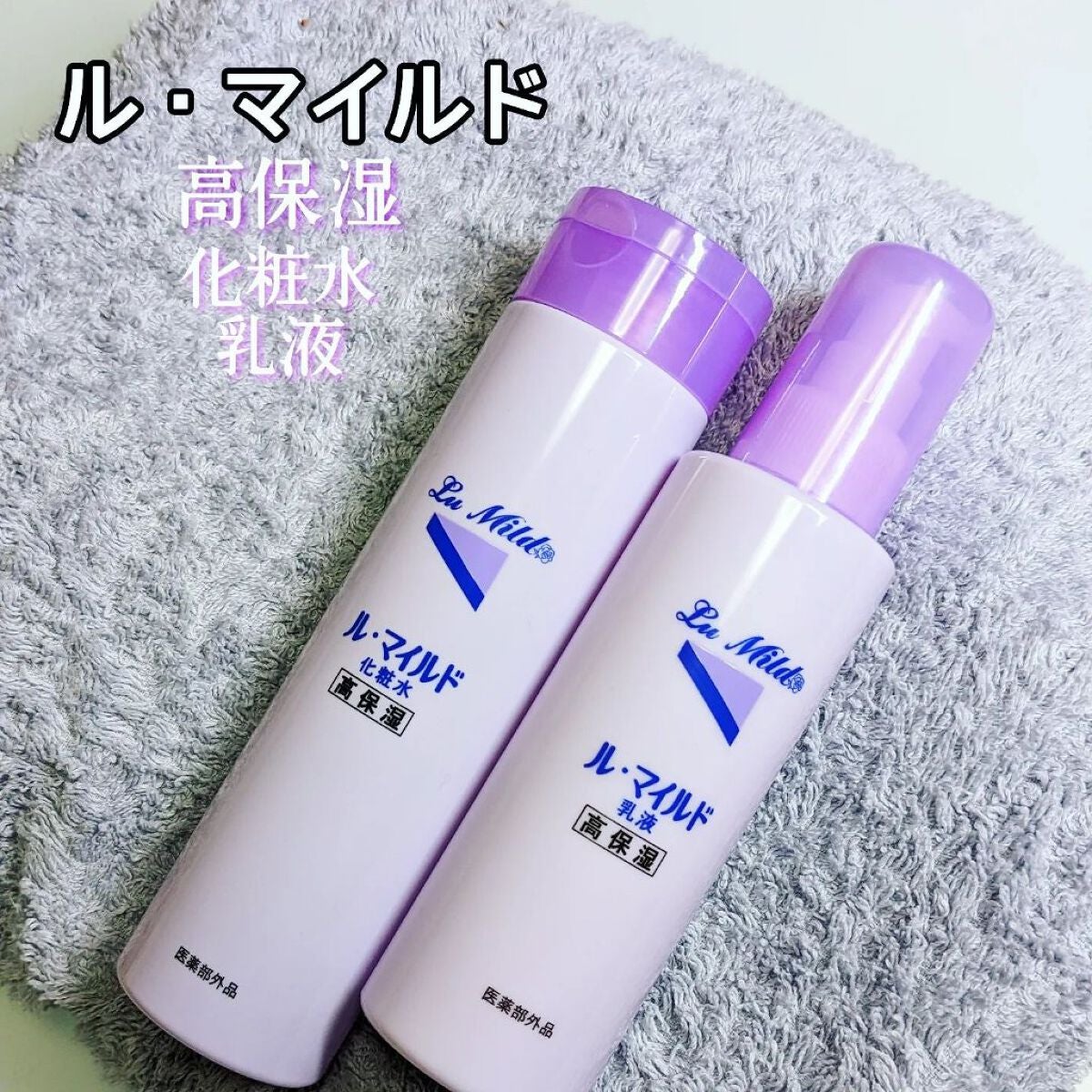 fuyouu on LIPS 「*cosme✼••┈┈••✼••┈┈••✼••┈┈••✼健栄製..」(1枚目)