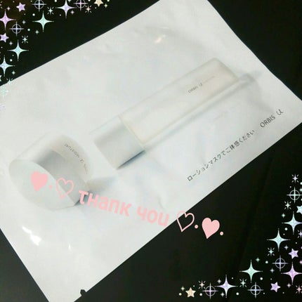 オルビスユー トライアルセット/オルビス/スキンケアキットを使ったクチコミ(1枚目)