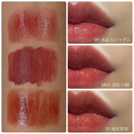 リップモンスター スフレマット/KATE/口紅を使ったクチコミ(3枚目)