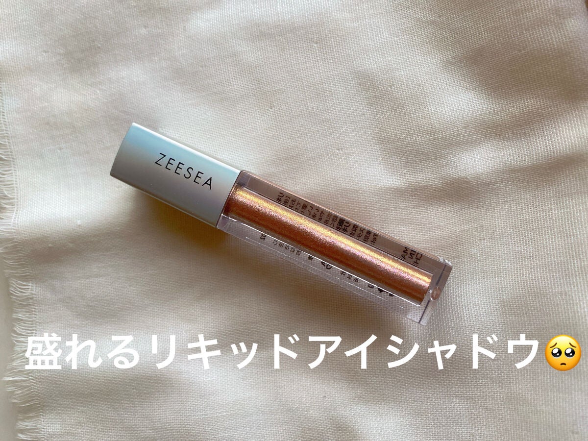 UR GLAM LIQUID EYELINER/U R GLAM/リキッドアイライナーを使ったクチコミ(1枚目)
