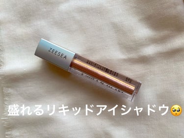 UR GLAM　LIQUID EYELINER/U R GLAM/リキッドアイライナーを使ったクチコミ（1枚目）