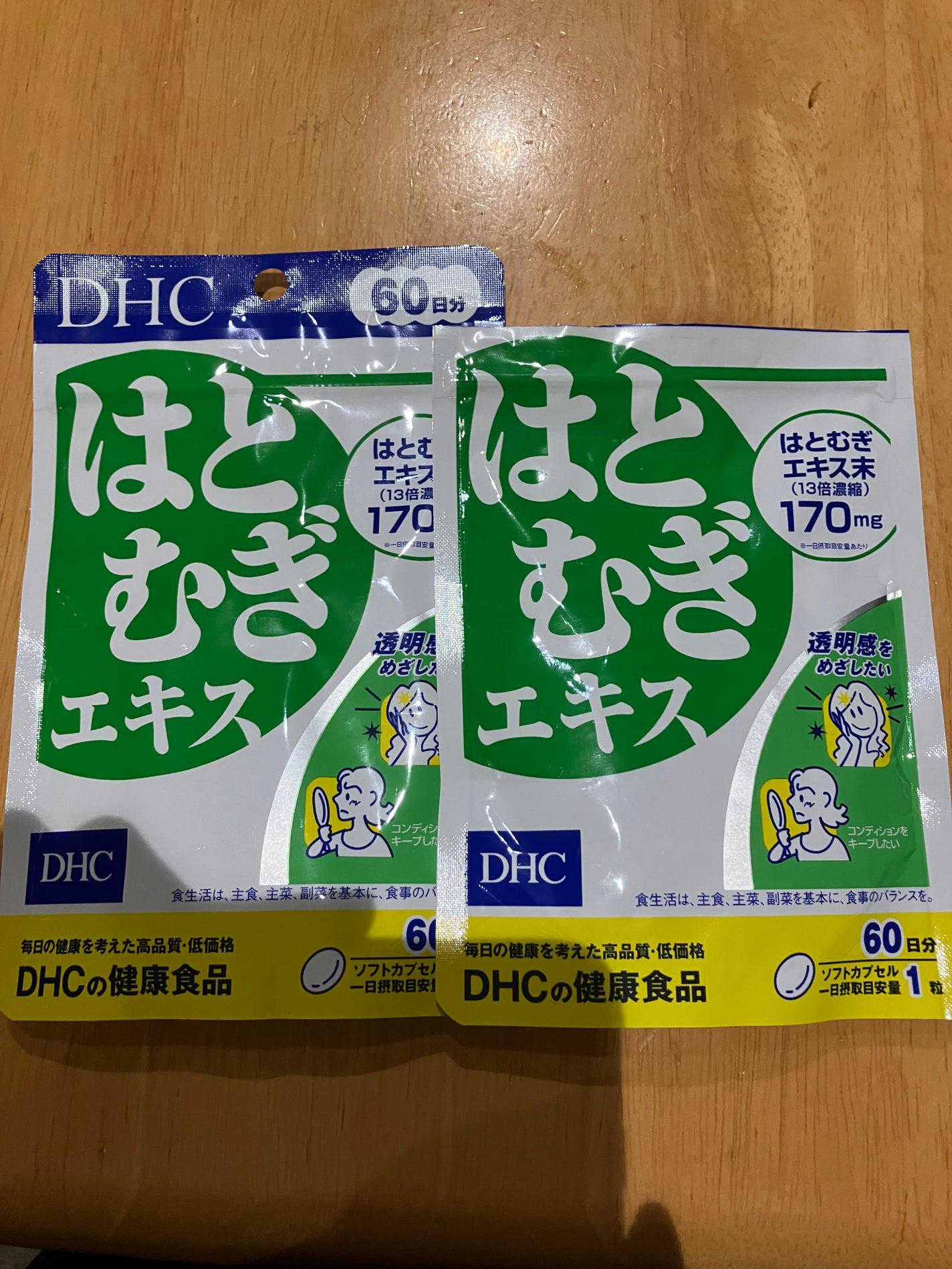 DHC はとむぎエキス/DHC/健康サプリメントを使ったクチコミ(3枚目)