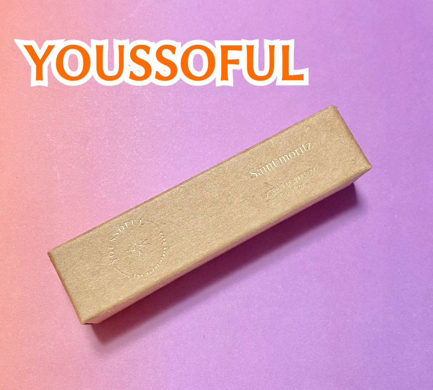 EXTRAIT DE PARFUM SAINT MORITZ/Youssoful/香水(その他)を使ったクチコミ(1枚目)