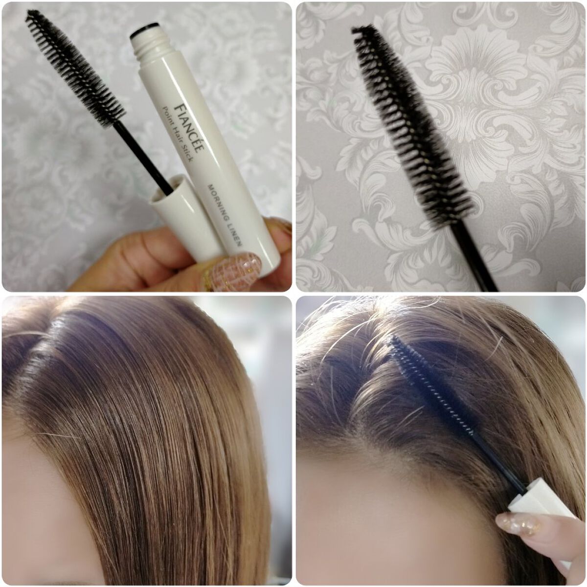 ポイントヘアスティック モーニングリネン/フィアンセ/ヘアスタイリングを使ったクチコミ（3枚目）