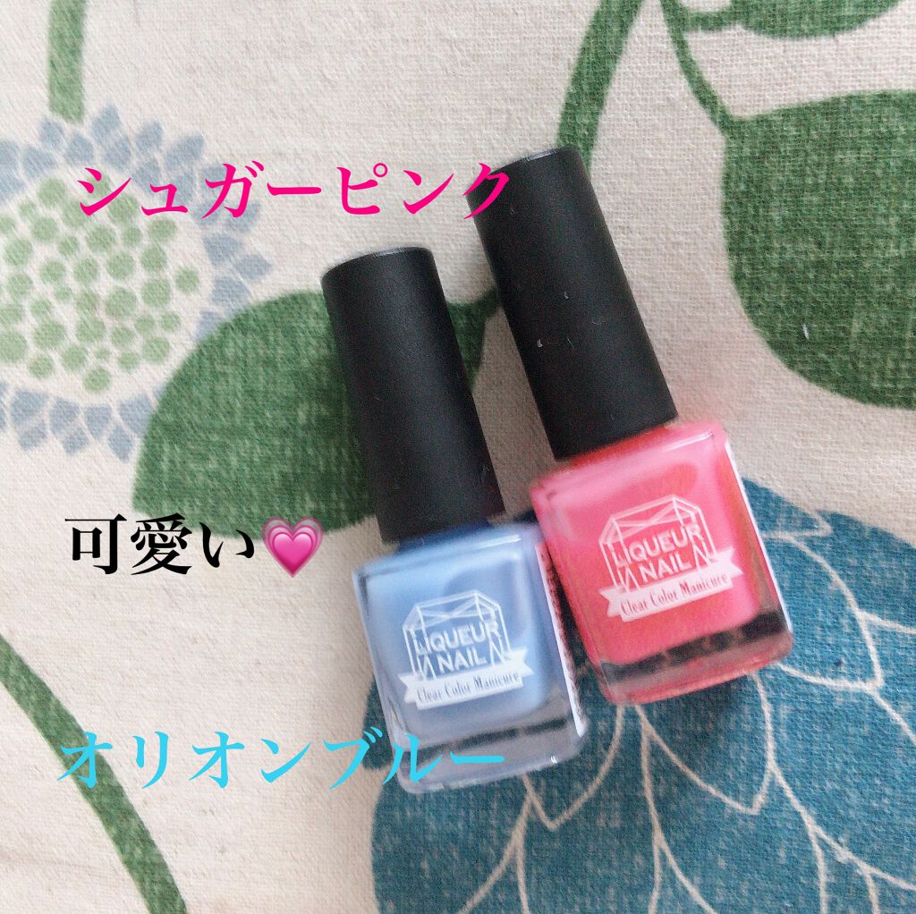 ネイル エナメル/ちふれ/マニキュアを使ったクチコミ(2枚目)