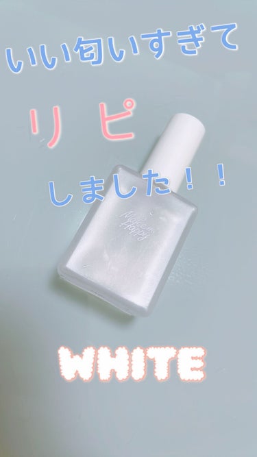 メイクミーハッピー フレグランスウォーター WHITE/キャンメイク/香水(レディース)を使ったクチコミ（1枚目）