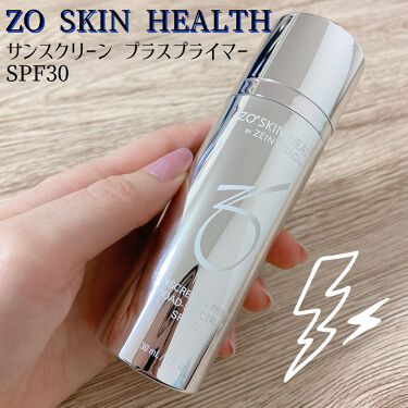 【試してみた】サンスクリーン プラスプライマー SPF30／ZO Skin 