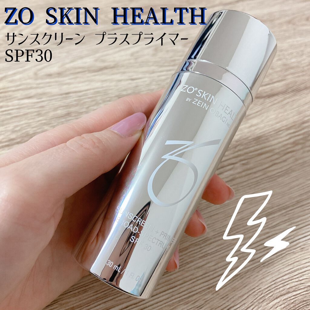 試してみた】サンスクリーン プラスプライマー SPF30 / ZO Skin Health ...