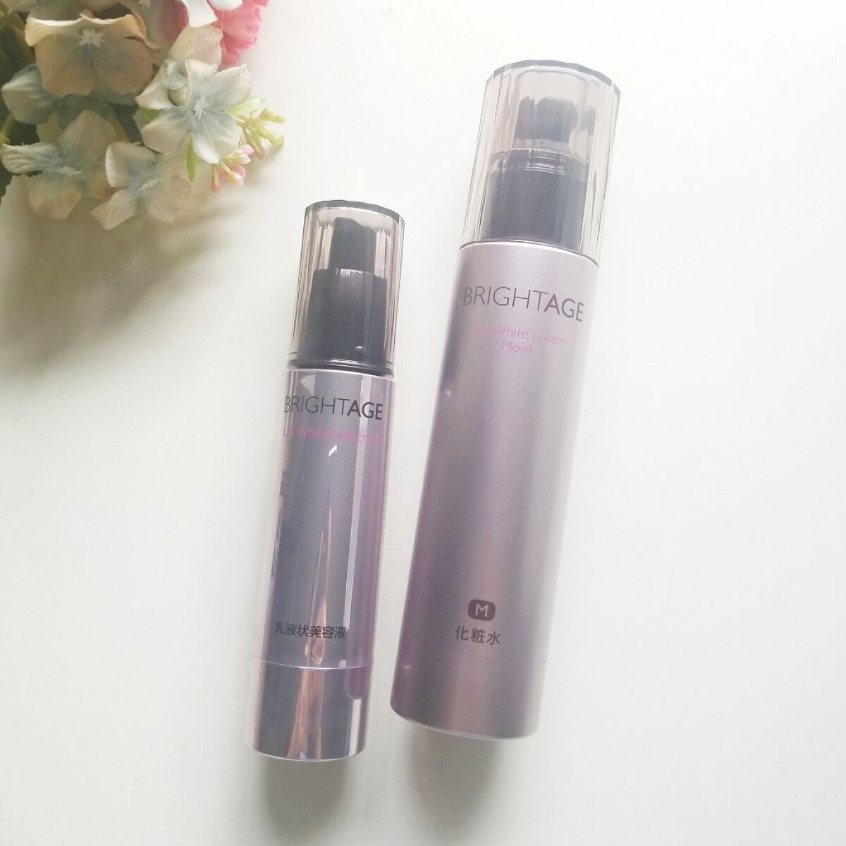 リフトホワイト パーフェクション/BRIGHTAGE/美容液を使ったクチコミ（1枚目）